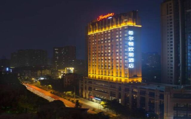 Hampton By Hilton Chengdu Shawan