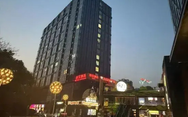 Homeinn Hotel (Shanghai Baoshan Wanda Plaza Gongkang Road Subway Station)