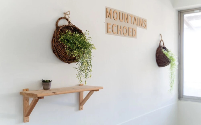 Mountain Traveler Inn