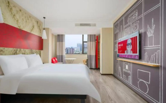 Ibis Hotel (Chengdu Kuanzhai Alley West Branch)