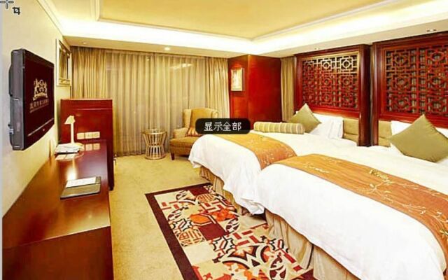 Shenyang Royal Wan Xin Hotel