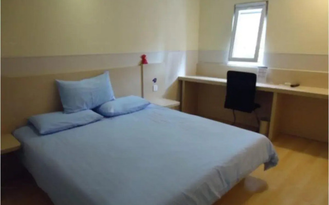 Hi Inn Hostel Chongqing Guanyinqiao Walking Street Branch