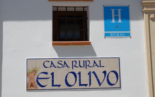 Hotel Rural El Olivo