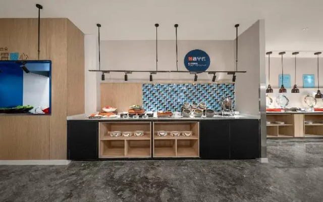 Holiday Inn Changchun Jingyue