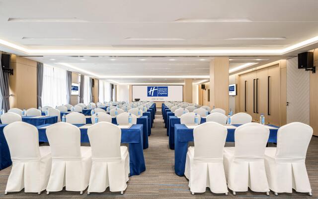 Holiday Inn Express Jinjiang Anhai by IHG