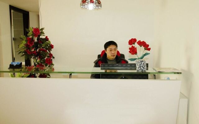 Chongqing Haitian Serviced Apartment