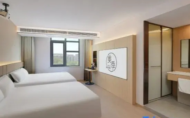 Meiji Movie Hotel (Nanjing Yuhuatai Scenic Area Andemen Subway Station)