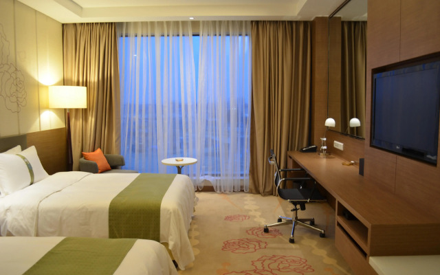 Holiday Inn Nanyang by IHG