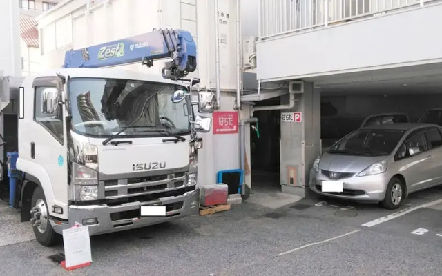 Business Ryokan Harada