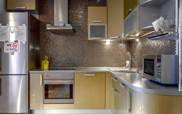 FortEstate Dmitry Ulyanov Apartment