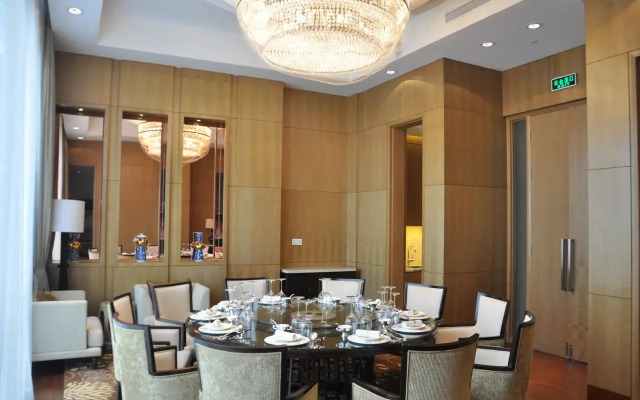 Boao State Guesthouse