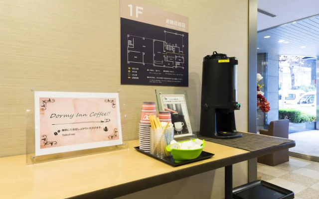 Dormy Inn Umeda Higashi Natural Hot Spring