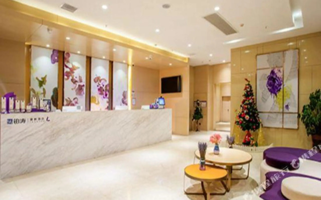 Lavande Hotel (Sizhou West Street)