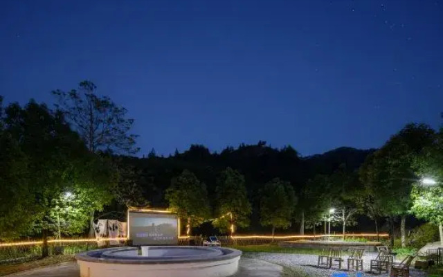 Wuyuan Your courtyard