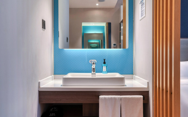 Holiday Inn Express Hangzhou Binjiang by IHG