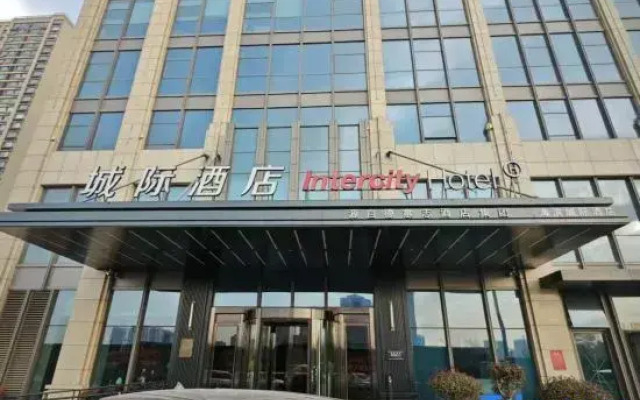 IntercityHotel Rizhao Downtown