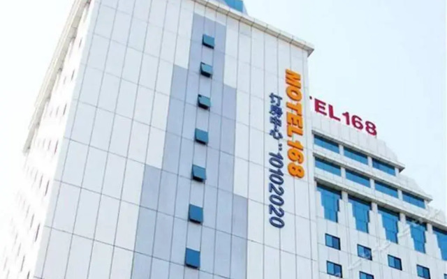 Motel Zhuhai Ningxi Road