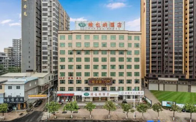 Vienna Hotel (Jieyang Rongcheng Jinxian Gate Tower)