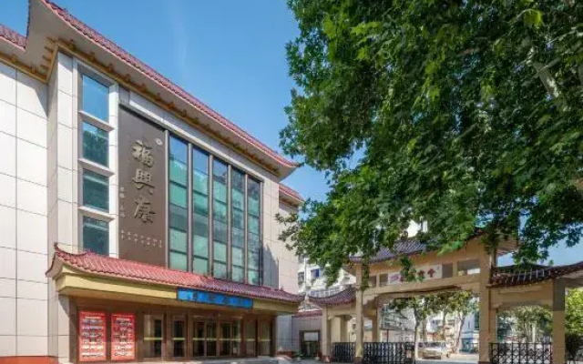 Nanyang Hotel