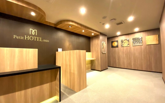 Petit Hotel Mio