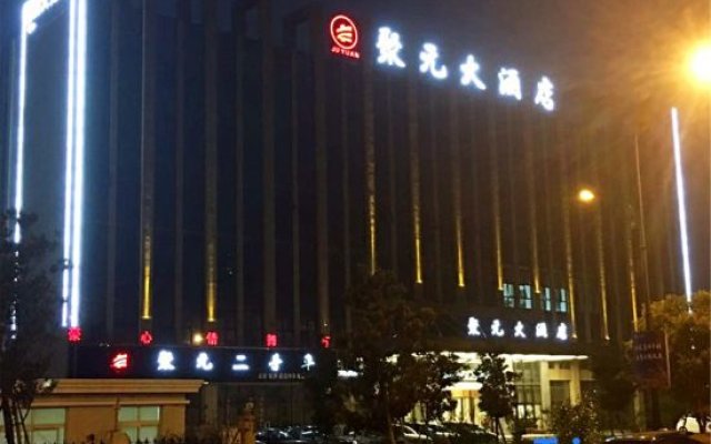 Juyuan Hotel