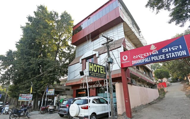Hotel Saikrupa by OYO Rooms