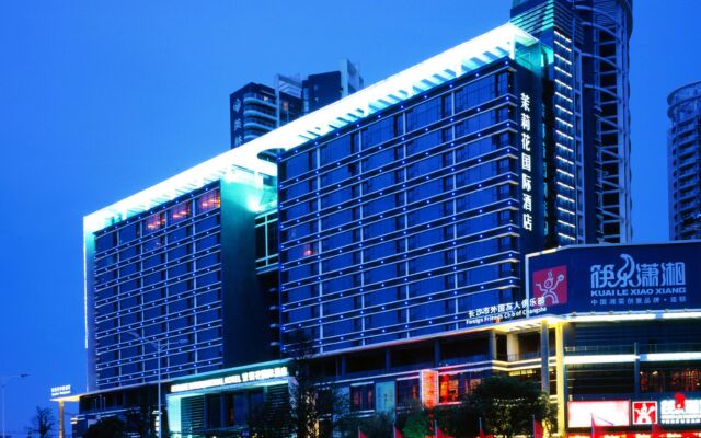 Jasmine International Hotel