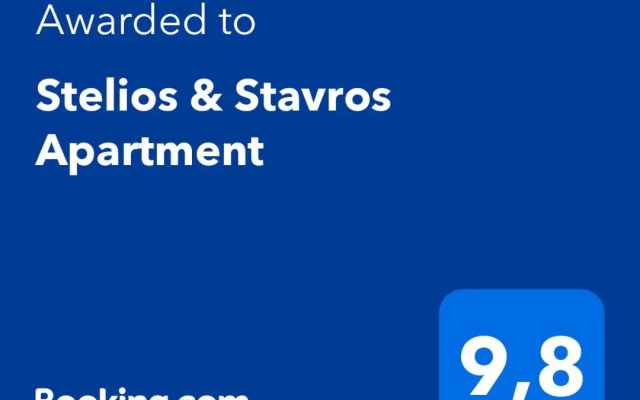 Stelios & Stavros Apartment