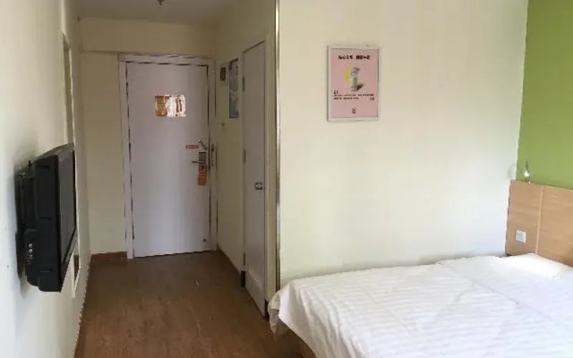 Qingdao 7 Days Inn