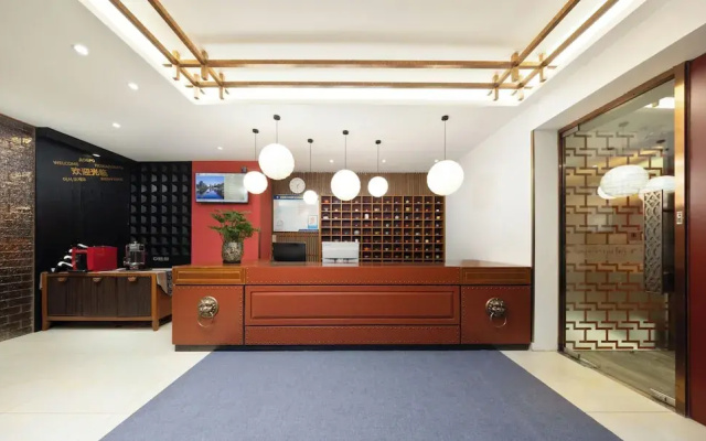 Chinese Culture Boutique Hotel TangFu