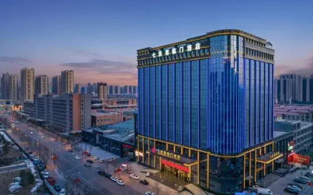 Taiyuan Qimei Xilinmen Hotel (Shele Park Tianmei Shanshan Outlet Store)