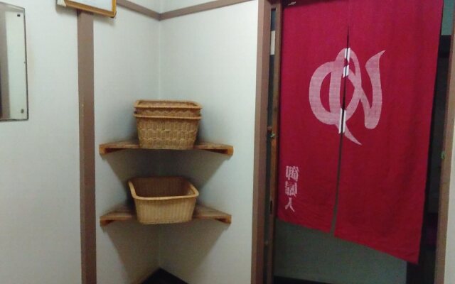 Ryokan Masuya