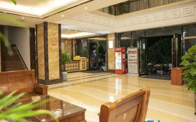 Metropark Hotel (Xuwen County Government Store)
