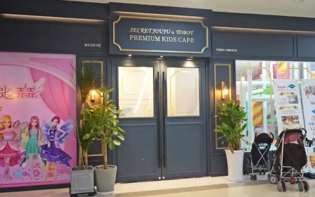 The November Stay in Songdo Honestar