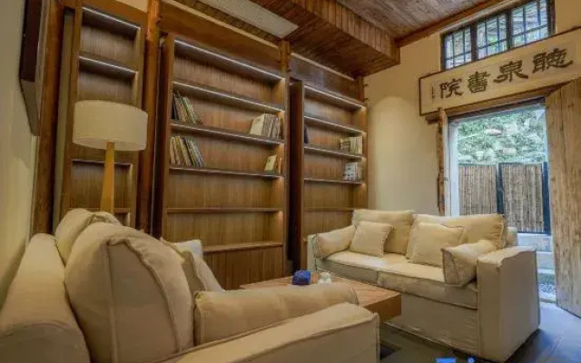 TINGQUAN Academy Homestay