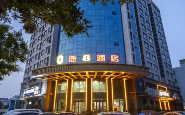 Super 8 Hotel (Weifang High Speed Railway North Station) – Exterior – Weifang