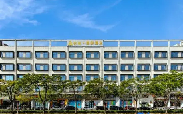 Puman International Hotel (Shenzhen Guangming Zhenmei Subway Station Branch)