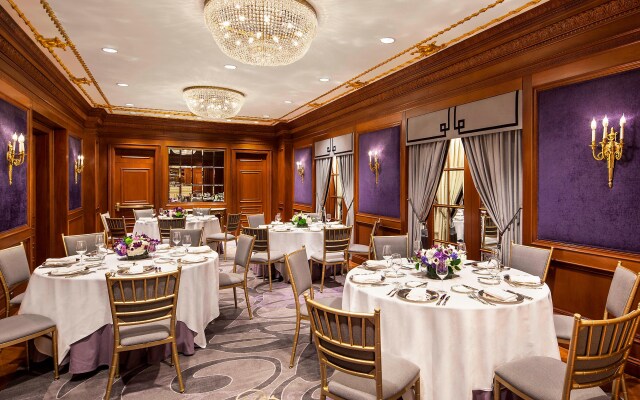 The St. Regis New York