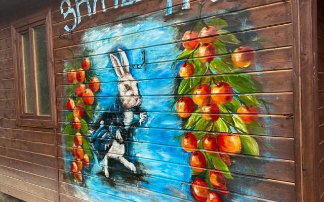 Благодарня