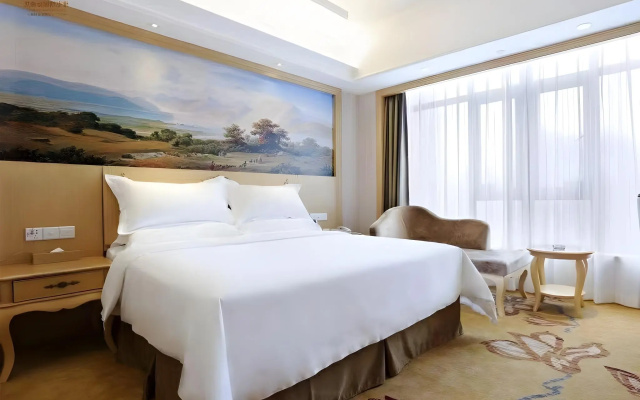 Vienna International Hotel (Changsha Xiangfu Road) – Guest Rooms – Changsha