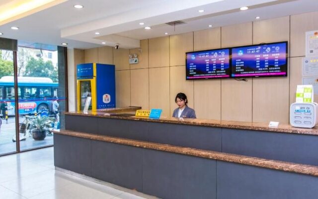 Hanting Express Yangzhou Slender West Lake Ximen