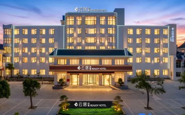 Jinjiang · Feifan Renjoy Hotel (Xinxiang Huixian Li Shizhen Statue) – Exterior – Xinxiang