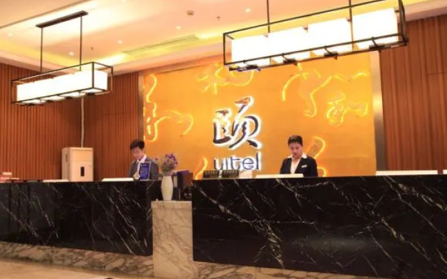 Yunyi Hotel Shanghai Hongqiao Hub Xujing Branch – People – Shanghai