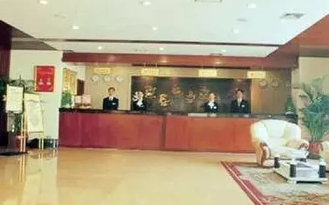 Huaqing Spa Hotel