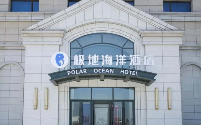 Tianjin Polar Ocean Hotel