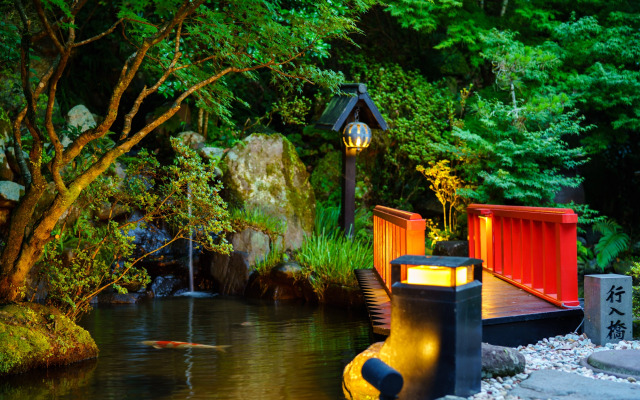 Beppu Onsen Beppu Showaen