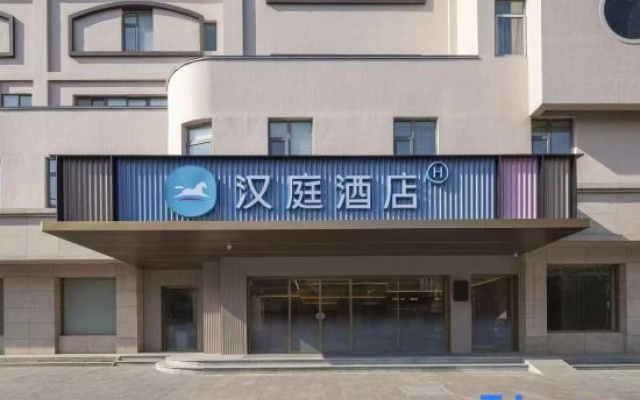 Hanting Hotel Yangzhou Wanda Plaza Xingcheng East Road