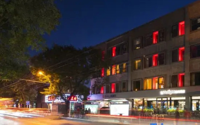 We Light Hotel (Beijing Xinjiekou)