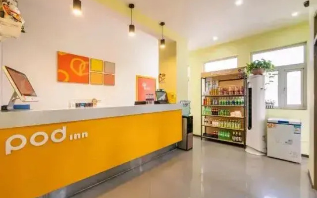 Bujing Hotel (Xi'an Liberal Arts College Taibai South Road Subway Station)