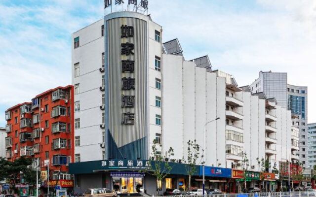 Homeinn Selected Hotel (Yantai Bus Terminal Railway Station)